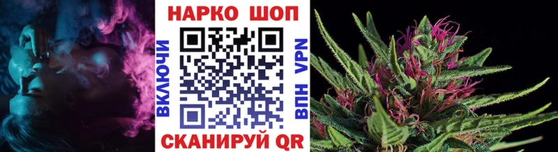 Купить наркотики Александровск Каннабис  Амфетамин  НБОМе  Альфа ПВП  Меф 