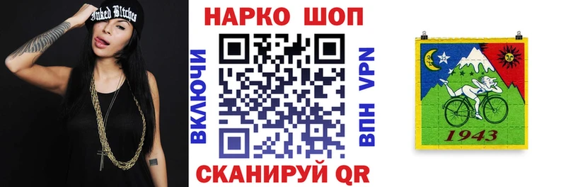 ГАШ Александровск