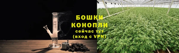 mdpv Абаза