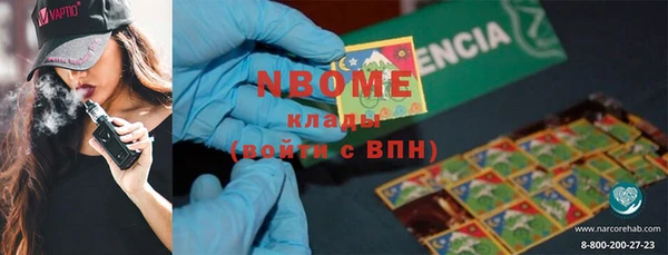 прущая мука Абинск