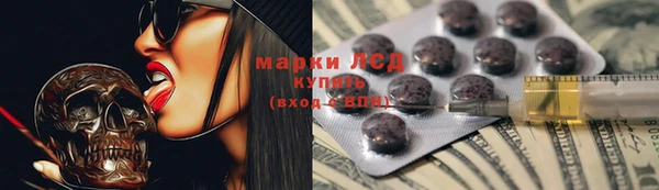 mdpv Абаза