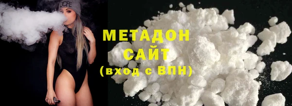 шишки Абдулино