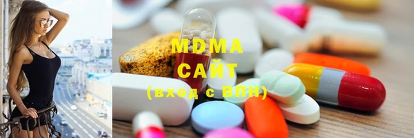 mdpv Абаза